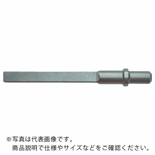不二 ( 不二空機 ) ブランクタガネ300mm FCH-20用 ( G-1-5 ) 5,131円