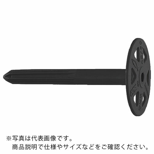 フィッシャー 外断熱用アンカー DHK45/100(250本入) ( 080895 )