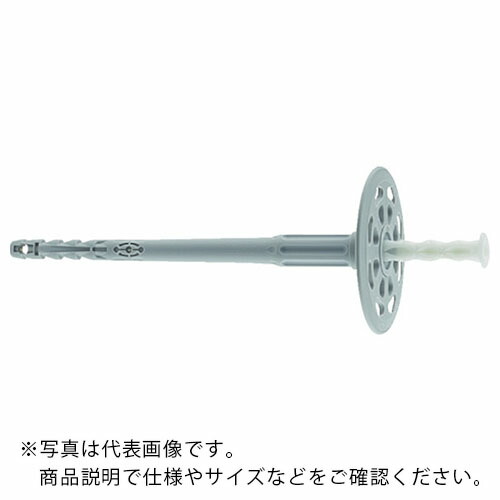 フィッシャー 外断熱用アンカー termoz CS 8/130(100本入) ( 531970 )|Orange Tool Tokiwa