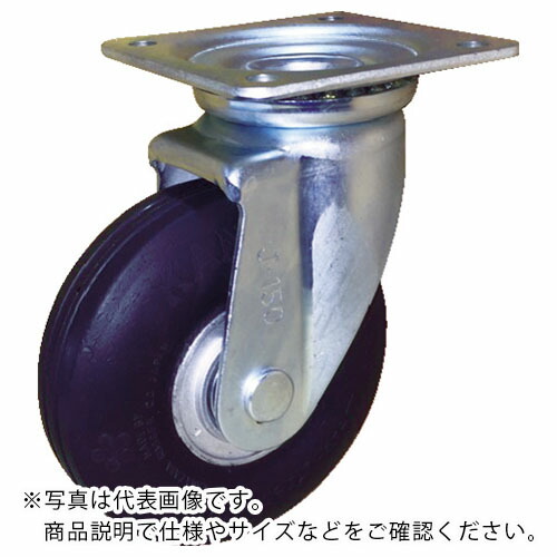 カナツー ゼロプレッシャータイヤ 自在金具付 荷重112.7 ( ZP-O 8X2.00HS-GY )