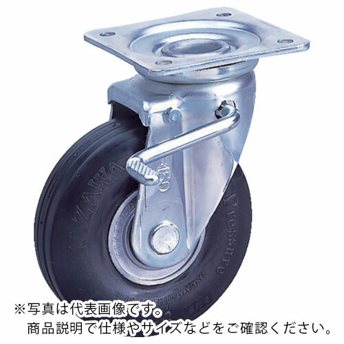 カナツー ゼロプレッシャータイヤ 自在金具S付 許容荷重115kgf 車輪径D200mm ( ZP-OS 8X2.00HS-BK )