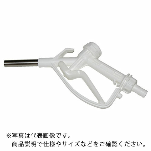 アクアシステム 所在地青色手動鉄砲ノズル (導管タケノコφ19) ( GN-PPS20-AD ) 散水・潅水用具-ガーデニング・農業