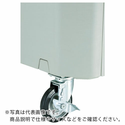 リッチェル ワイドペールST用加えることオプション キャスター150Φ(5輪) ( 94492 )
