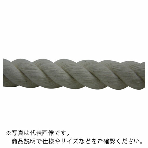 ユタカメイク 綿ロープ巻物 16Φ×200m ( C16-200 )