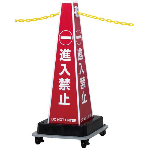 Reelex ( 中発販売 ) 軽量プラスチックチェーン内蔵 サインプラチェーン ( SPC-W610B )|Orange Tool Tokiwa