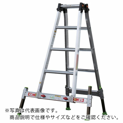 NAKAO ( ナカオ ) アウトリガー内蔵4脚伸縮式 兼用脚立 ダン吉 H\u003d1200 ( D-120 )