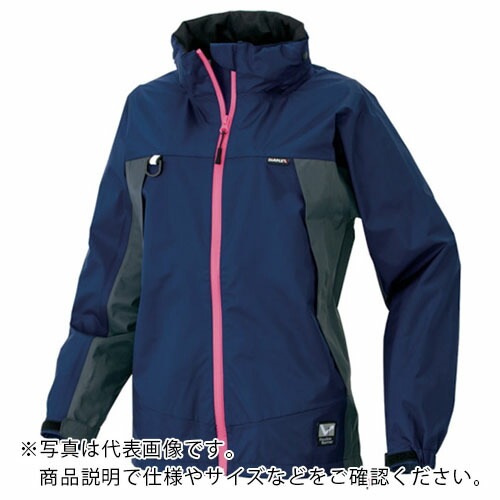 アイトス ディアプレックス レディースジャケット ネイビー 13号(LL) ( AZ56312-008-13(LL) )