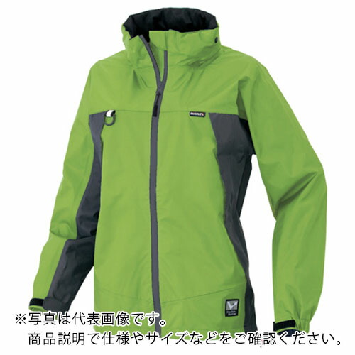 アイトス ディアプレックス レディースジャケット ミントグリーン 11号(L) ( AZ56312-035-11(L) )