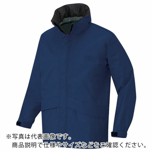 【SALE必要経費】アイトス ディアプレックス 第一義的上衣 米国海軍 L ( AZ56314-008-L )