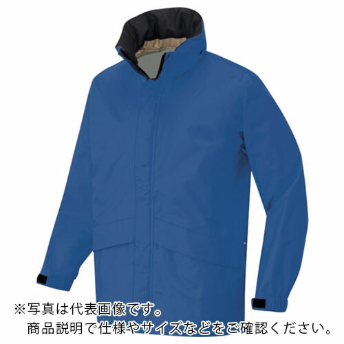 【SALE必要経費】アイトス ディアプレックス 第一義的上衣 スチール写真青み M ( AZ56314-016-M )