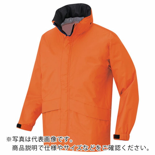 【SALE必要経費】アイトス ディアプレックス 第一義的上衣 オレンジ色 LL ( AZ56314-063-LL )