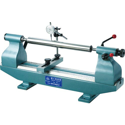 RKN ( 理研計測器製作所 ) 偏心検査器 標準型 750×115×130mm ( NO1 ) (株)理研計測器製作所 【メーカー取寄】