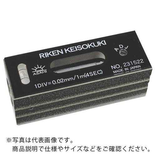 【SALE価格】RKN ( 理研計測器製作所 ) 精密水準器平形(一般工作用) ( RFL-1010 )