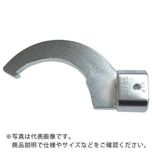 カノン ( 中村製作所 ) ＮＣＫ引掛けスパナヘッド ( 200NCK92100 ) 8,044円