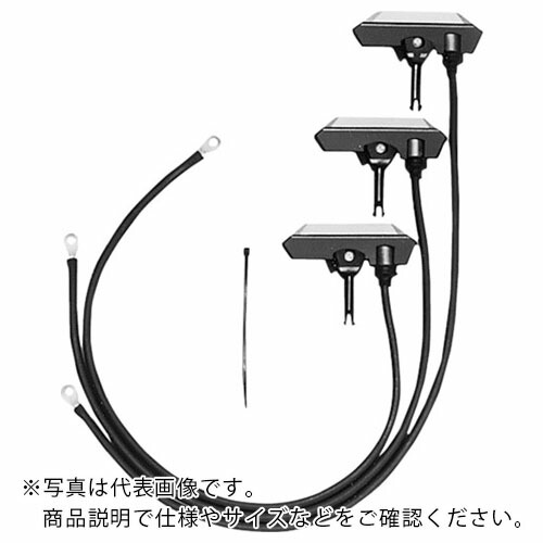 Panasonic 集電子 ( DH5782K2 )|Orange Tool Tokiwa