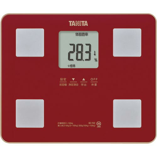 TANITA 体組成計 BC-722-RD ( BC722RD ) (株)タニタ