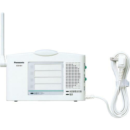 Panasonic 小電力型ワイヤレス受信器 ( ECE1601P )｜Orange Tool Tokiwa