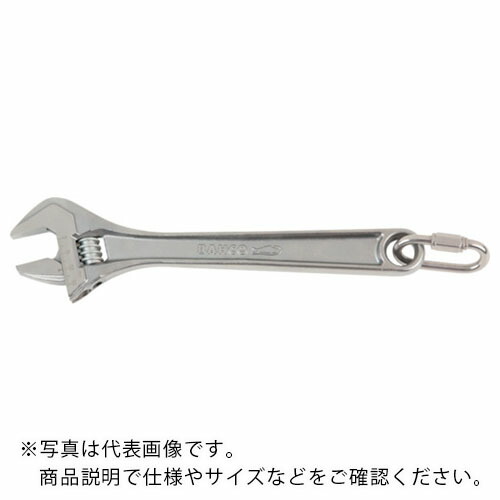 BAHCO ( スナップオン・ツールズ ) エテ公鍵 高さやり方向け 全長380粍 最大限度口開き44粍 ( TAH8074 )