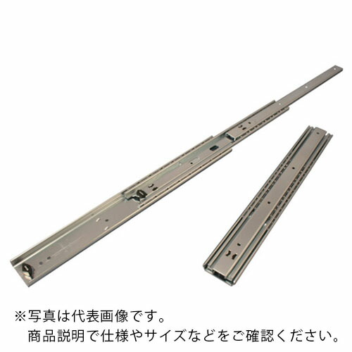 アキュライド ( 日本アキュライド ) ダブルスライドレール762.0mm ( C3401-30 )｜Orange Tool Tokiwa