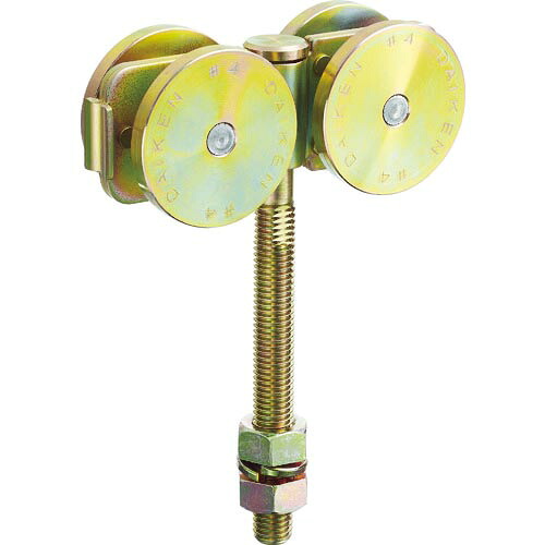 DAIKEN ( ダイケン ) 4号ドアハンガー用ベアリング複車 フレキシブルタイプ ロングボルト仕様1 ( 4-4WH-BN-1LB )