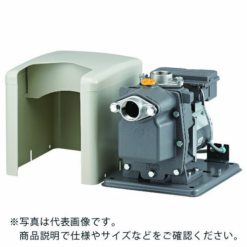【SALE通貨価値】日立 ( 日立製作所 ) 非自動小銃ビルジポンプ 60サイクル 単相100V ( B-P100X6 ) 日立グローバルライフソリューションズ(株)