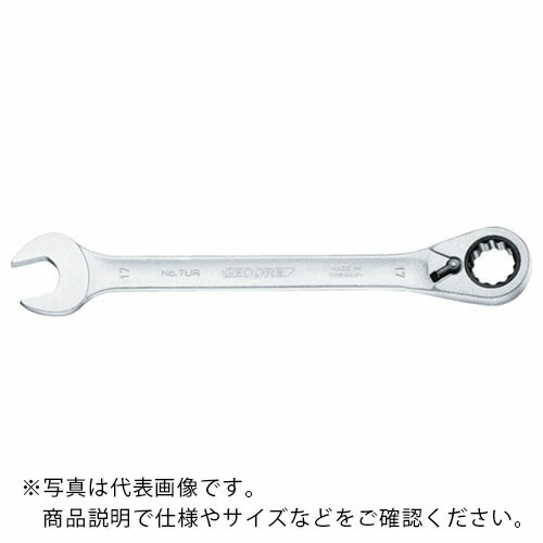 GEDORE コンビネーションラチェットレンチ 21mm 傾斜角度付き ( 2244500 )