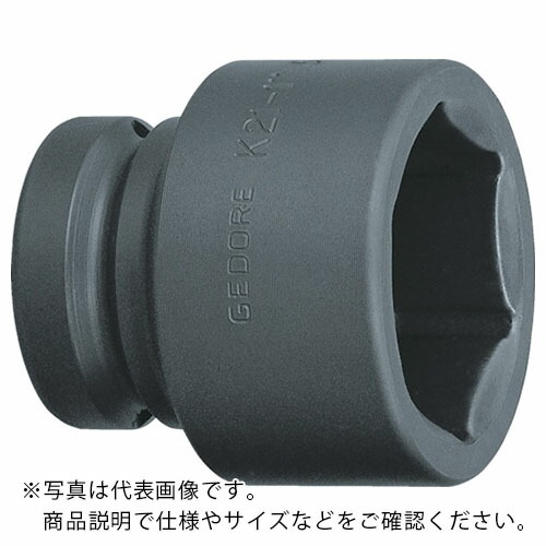 GEDORE インパクト用ソケット(6角) K21 1 65mm ( 6184460 )｜Orange Tool Tokiwa