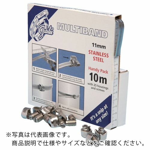 JUBILEE マルチバンド+スクリューセット 11mm幅10m SUS304 バンド1本・締金具25個 ( MB1806 )