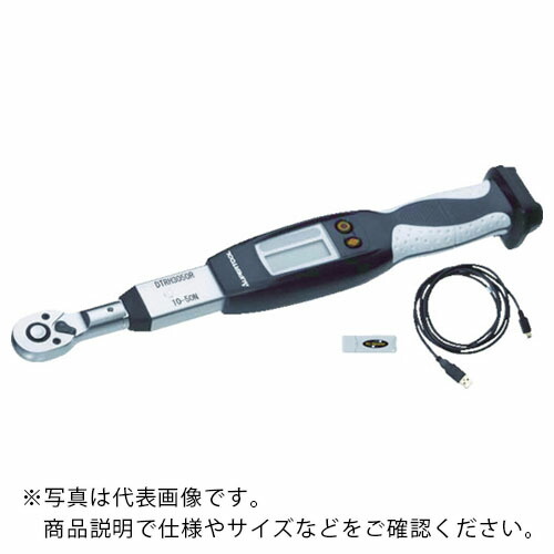 スーパー ( スーパーツール ) デジタルトルクレンチ ハイスペック(無線・ケーブル兼用式)差込角12.7mm トルク測定範囲:40~200N・m ( DTRH4200R ) (株)スーパーツール 【メーカー取寄】