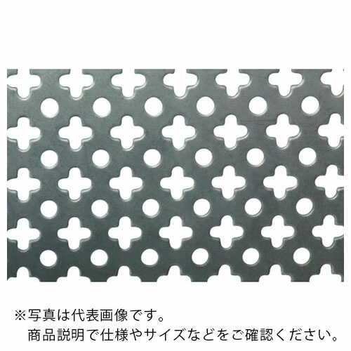 OKUTANI ( 奥谷金網製造所 ) 鉄パンチングメタル 3.2T×丸十 914×914 ( PM-SPH-T3.20+-914X914 )