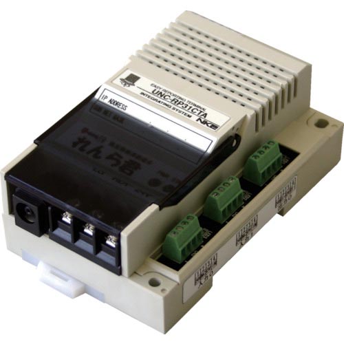 NKE れんら君 カウンタータイプ ACアダプタ付き ( UNC-RP31CTA ) NKE(株) 【メーカー取寄】