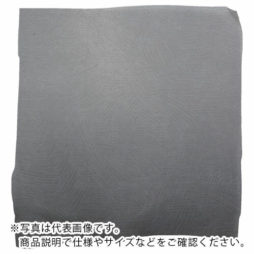 【SALE必要経費】クレバァ ( くればぁ ) ウォルフラムメッシュ #250 ( TU250 )