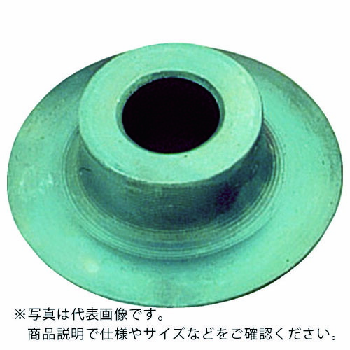 Virax ステンレス管用パイプカッター替刃 32mm ( 210123 )