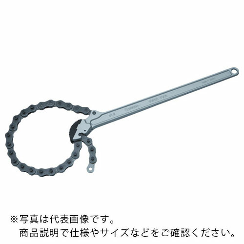 スーパー ( スーパーツール ) スーパートング 植歯交換タイプ(プロ用強力型) チェーン外れ防止ストッパー付 くわえられる管外径:17~120mm ( ST1.5P )