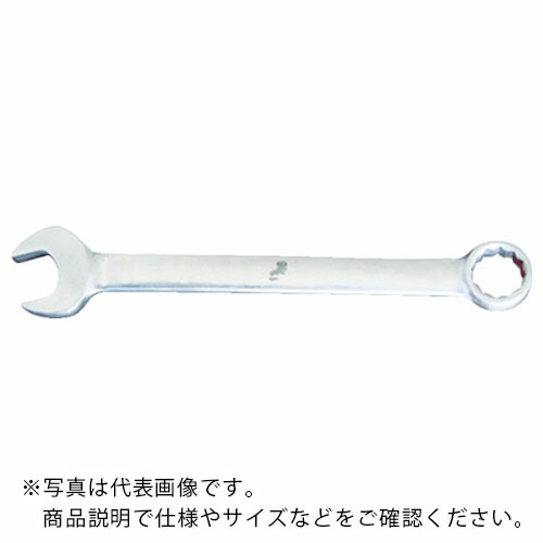 TAURUS ( SAFETY　TOOLS ) 【売切廃番】チタン合金製コンビネーションスパナ 14mm ( 5103-14 )