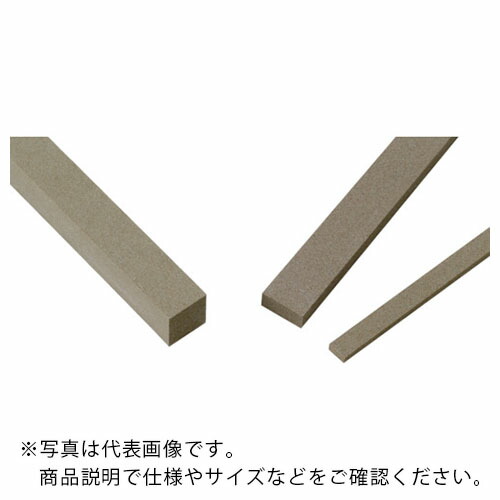 Minimo ( ミニター ) ポリッシングストーン WA/GC #2000 13×13mm (2個入) ( RD1876 )