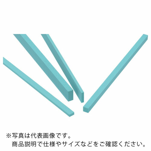 Minimo ( 管する ) ソフトタッチストーン WA #1000 6×13粍 (10個入) ( RD1348 )
