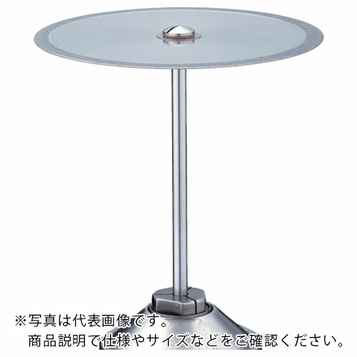 Minimo ( ミニター ) 電着ダイヤモンドカッティングディスク φ45 ( MC1507 )