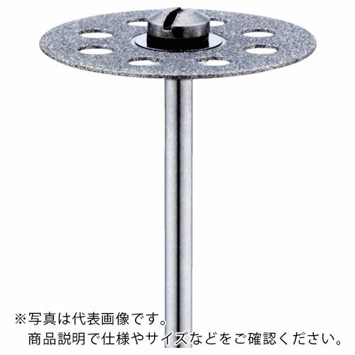 Minimo ( 管する ) 電着ダイヤモンドカッティングディスク φ18 全面電着 ( MC1262 )