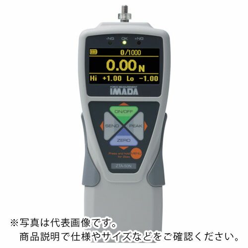 IMADA ( イマダ ) 標準尺度型デジタルフォースゲージ(多役立つこと手合い) 当て嵌める最大限度掛け目2N ( ZTA-2N )