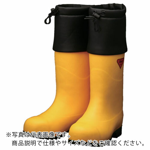 SHIBATA ( シバタ産業 ) 防寒安全性のある長靴 セーフティベアー#1001白熊(黄色) ( AC091-22.0 )