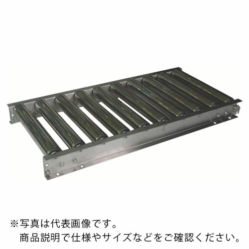 三鈴 ( 三鈴工機 ) 拡張スロットはたご屋SUSローラコンベヤMUS型Ф60.5×1.5T 幅500 1M ( MUS60-500710 )