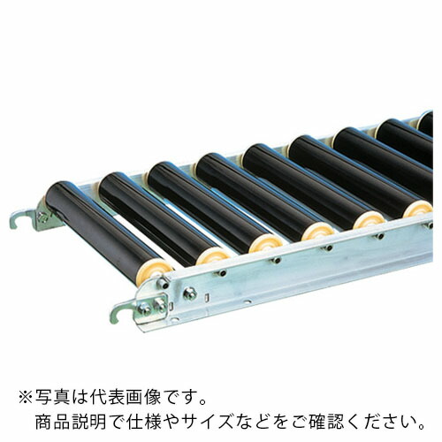三鈴 ( 三鈴工機 ) 脂ローラコンベヤMR50B型Ф50X3.5T 幅400 曲線状の形90° ( MR50B-401590 )