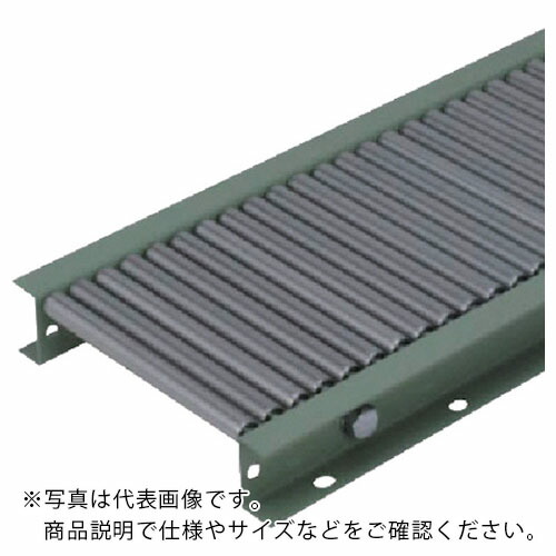 太陽工業 TR-B3812L型 ローラー幅400W×P150×機長1500L(Lフレーム) B3812L-400-150-1500