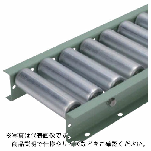 タイヨー ( 太陽工業 ) φ57.2(2.1)スチールローラコンベヤ ピッチ75mm幅500mm ( S5721-500-75-1000 )