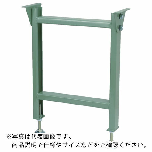 タイヨー ( 太陽工業 ) ローラコンベヤ用スタンド W600 NO11 ( TC-B-600-11 )