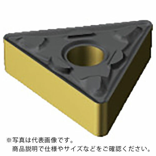 【SALE必要経費】サンドビック T-Max P 旋削用ネガ手当て(112) 2220 ( TNMG 16 04 08-MM 2220 (112) ) 【10個仕掛ける】