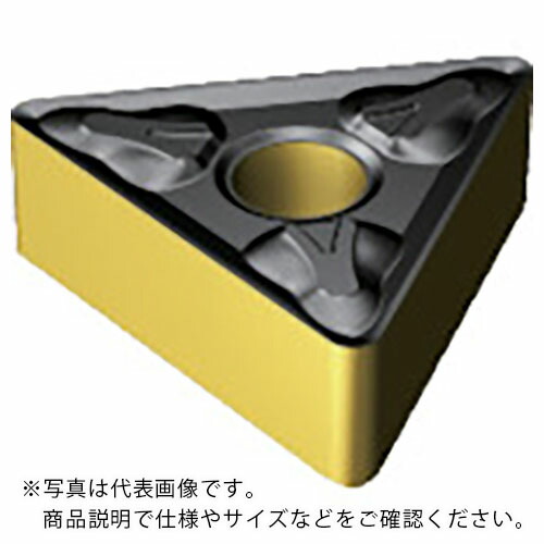 【SALE必要経費】サンドビック T-Max P 旋削用ネガ手当て(112) 2220 ( TNMG 16 04 08-XM 2220 (112) ) 【10個仕掛ける】