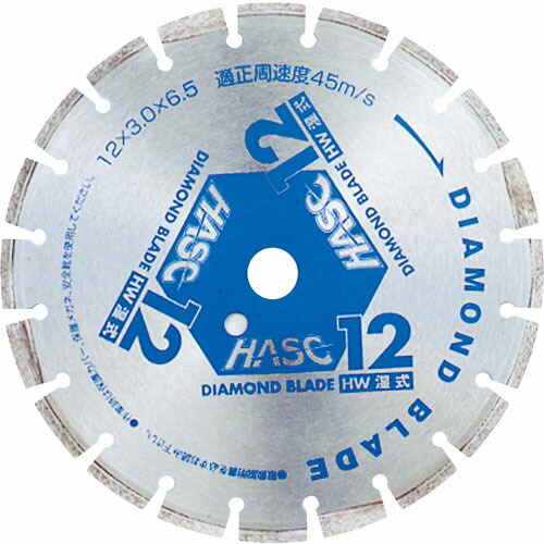 MEIHO ( ワキタ ) アスファルト用ダイヤモンドカッター ダイヤモンドブレード 305mm 湿式 ( HW-12 )