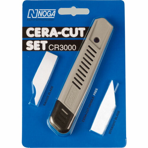 NOGA ( ノガ ) バリ取り工具 ノガセラカットセット ( CR3000 )